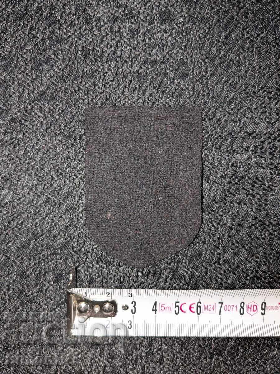 Auction  Patch of the People's Army of Bulgaria - BNA