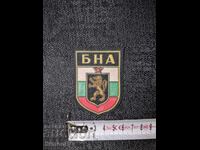 Emblemă Armata Populară Bulgară - BNA