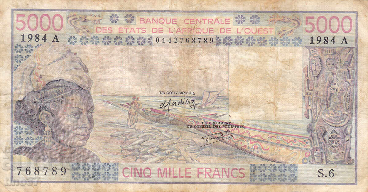 tino37 - WEST AFRICA / COTE D'IVOIRE / - 5000 FRANCS - 1984 with price 17.90 BGN | € 9.15 tino37 - WEST AFRICA / COTE D'IVOIRE / - 5000 FRANCS - 1984 with price 17.90 BGN | € 9.15