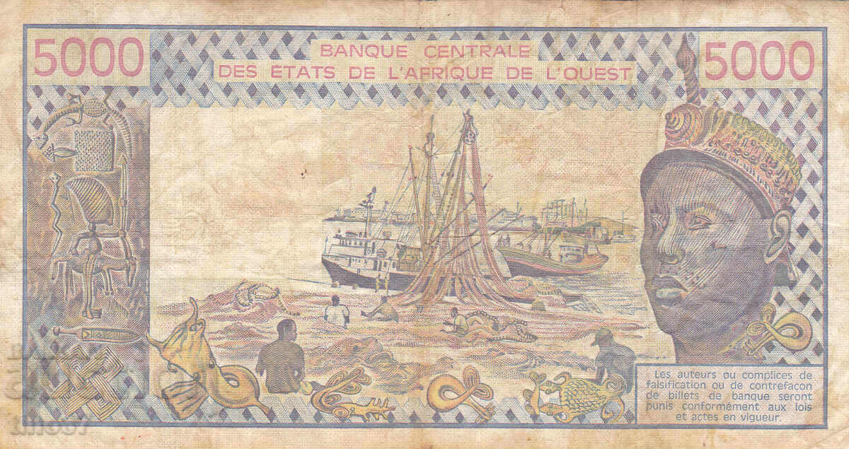 Auction tino37 - WEST AFRICA / COTE D'IVOIRE / - 5000 FRANCS - 1984 Auction tino37 - WEST AFRICA / COTE D'IVOIRE / - 5000 FRANCS - 1984