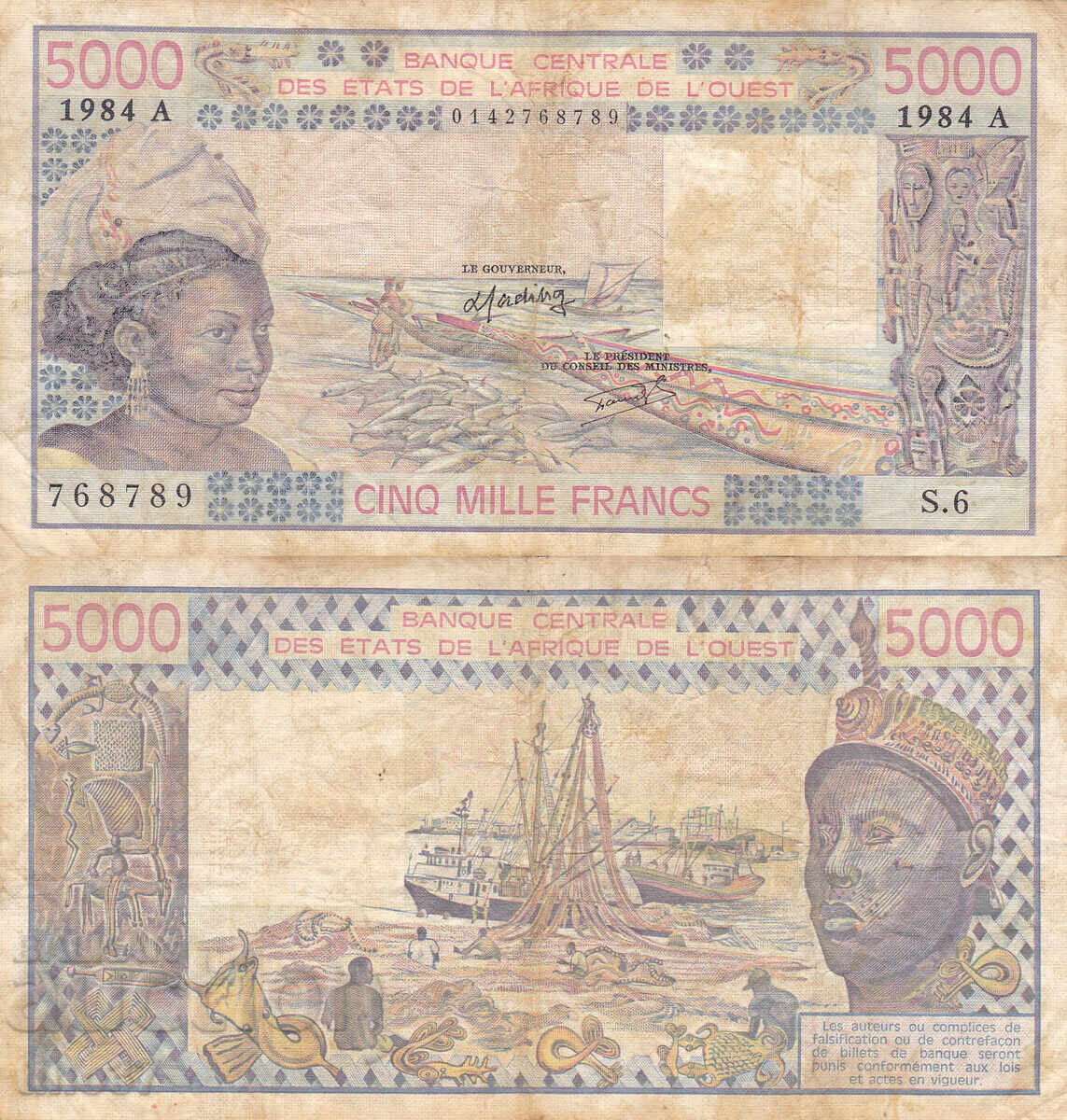 tino37 - WEST AFRICA / COTE D'IVOIRE / - 5000 FRANCS - 1984 tino37 - WEST AFRICA / COTE D'IVOIRE / - 5000 FRANCS - 1984