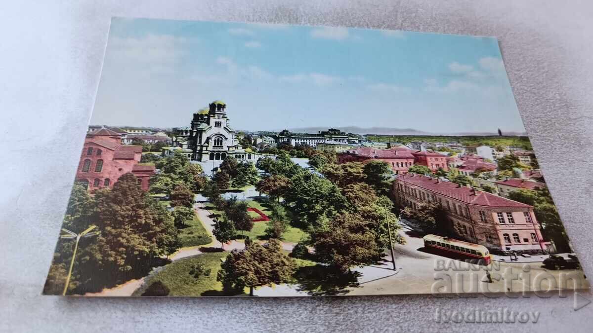 Carte poștală Sofia View 1960