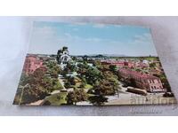 Postcard Sofia View 1960