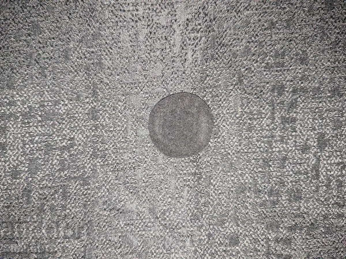 Licitație Aplicație pentru Grazhdanska otbrana – emblemă GO