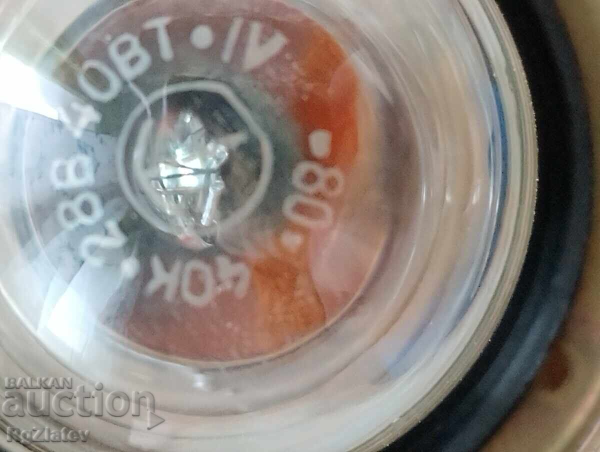 Доставка на ИНФРАЧЕРВЕН ФАР