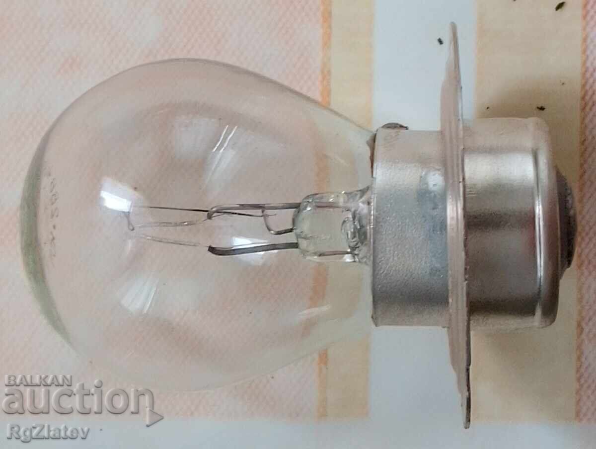 ИНФРАЧЕРВЕН ФАР - 5