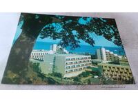 Ταχυδρομική κάρτα Αλμπένα 1977