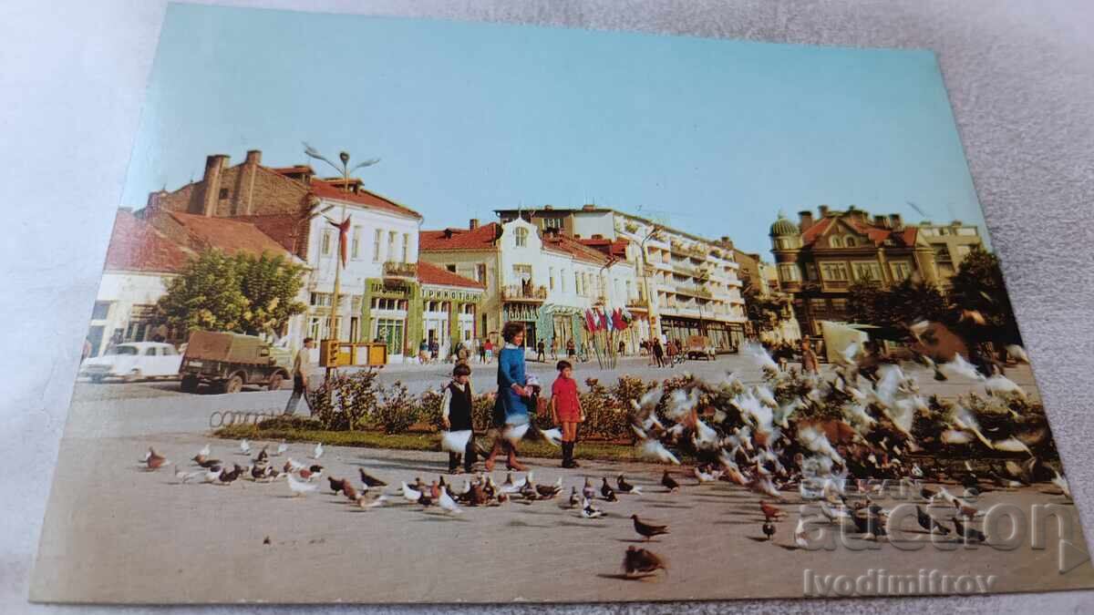 Ευχετήρια Κάρτα Λομ Η Πλατεία