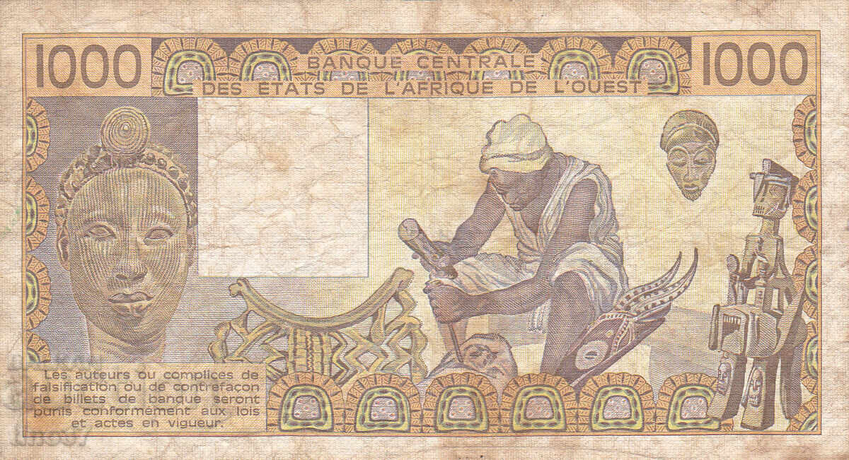 Auction tino37 - WEST AFRICA / COTE D'IVOIRE / - 1000 FRANCS - 1986 Auction tino37 - WEST AFRICA / COTE D'IVOIRE / - 1000 FRANCS - 1986