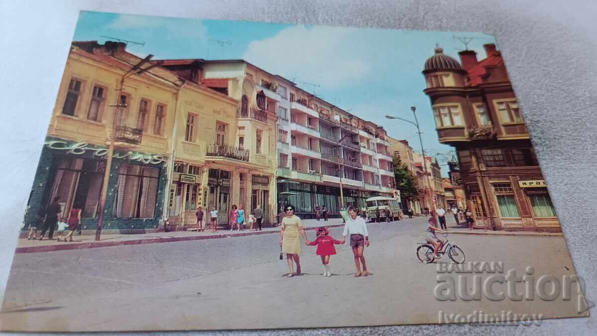 Ταχυδρομική κάρτα Λομ Λεωφόρος Ντίμιταρ Μπλαγκόεφ 1974