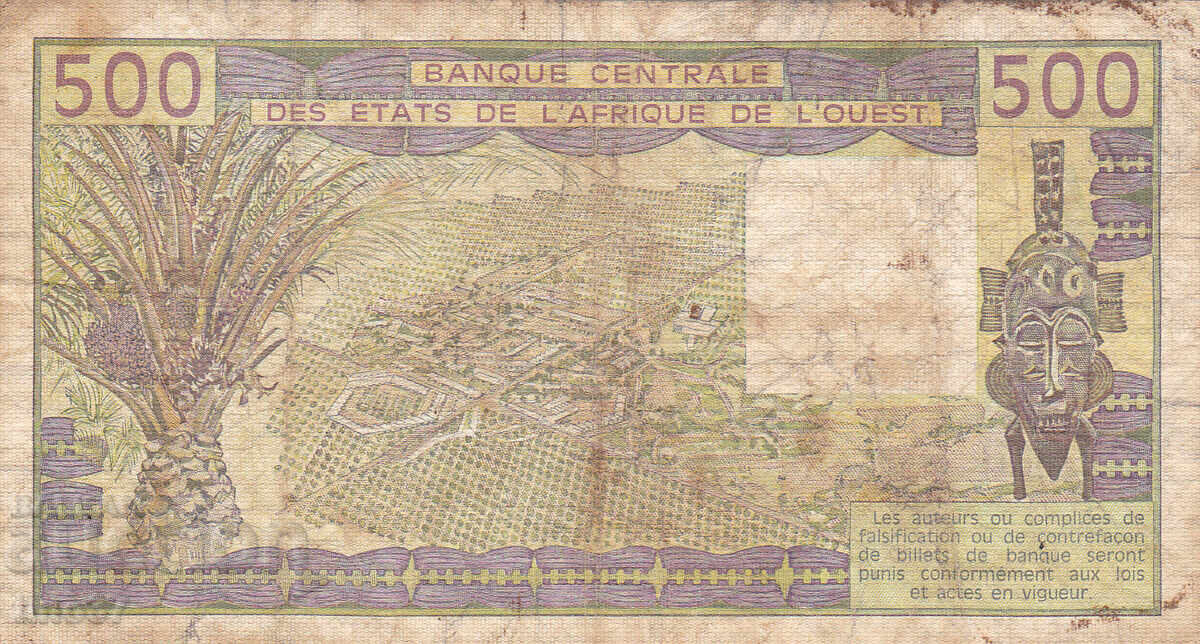 Auction tino37 - WEST AFRICA / COTE D'IVOIRE / - 500 FRANCS - 1986 Auction tino37 - WEST AFRICA / COTE D'IVOIRE / - 500 FRANCS - 1986