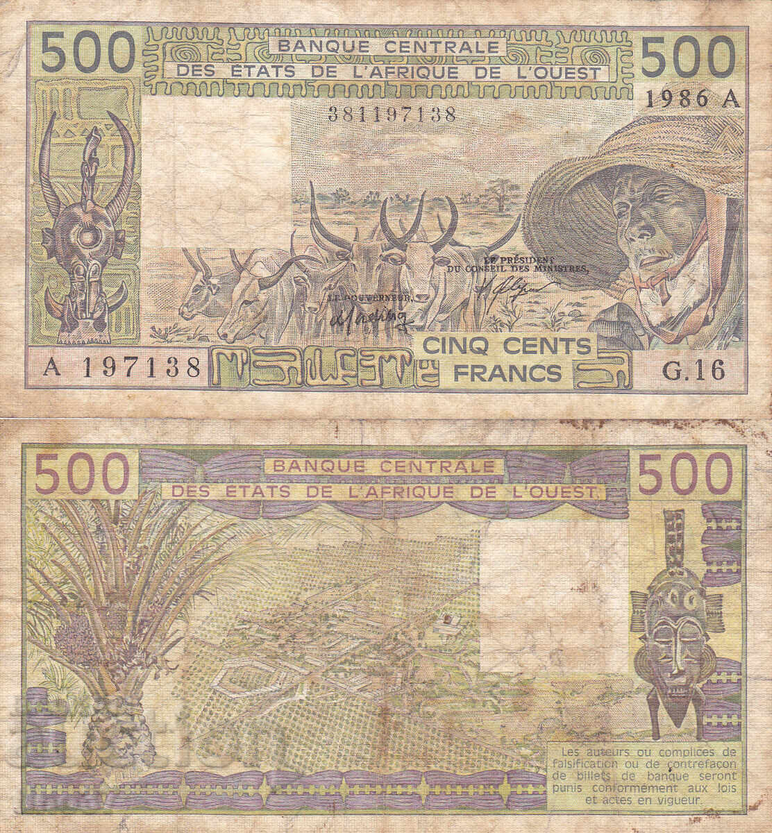 tino37 - WEST AFRICA / COTE D'IVOIRE / - 500 FRANCS - 1986 tino37 - WEST AFRICA / COTE D'IVOIRE / - 500 FRANCS - 1986