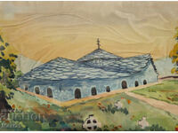 Стара картина акварел пейзаж манастир