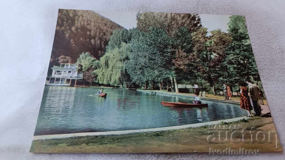 Καρτ ποστάλ Velingrad Kleptuza 1960 Καρτ ποστάλ Velingrad Kleptuza 1960