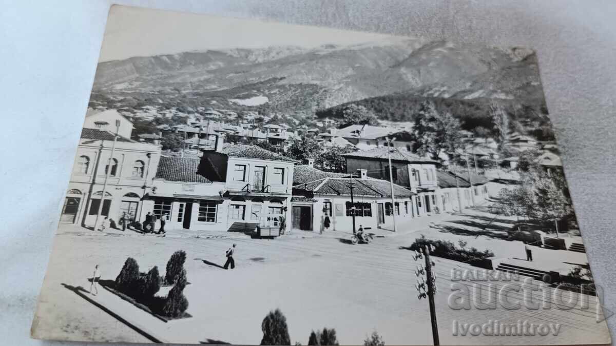 Carte poștală Vazovgrad Vedere din oraș 1963