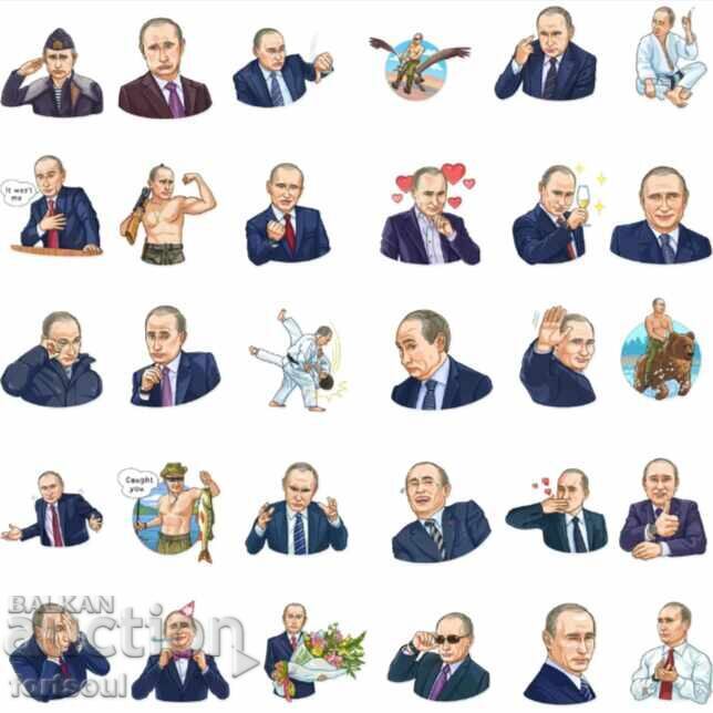 Funny Set of Stickers Russian President Putin with price 9.78 BGN | € 5.00