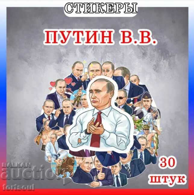 Funny Set of Stickers Russian President Putin