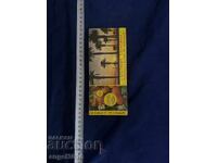 Винтидж пощенски картички, озаглавена „Южна Калифорния”