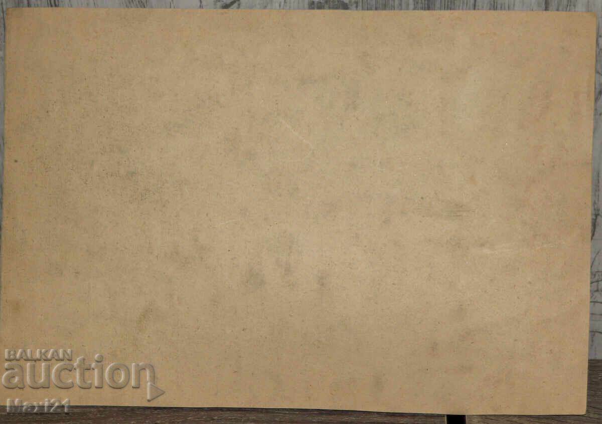 Old watercolor painting mountain landscape - 7 Old watercolor painting mountain landscape - 7