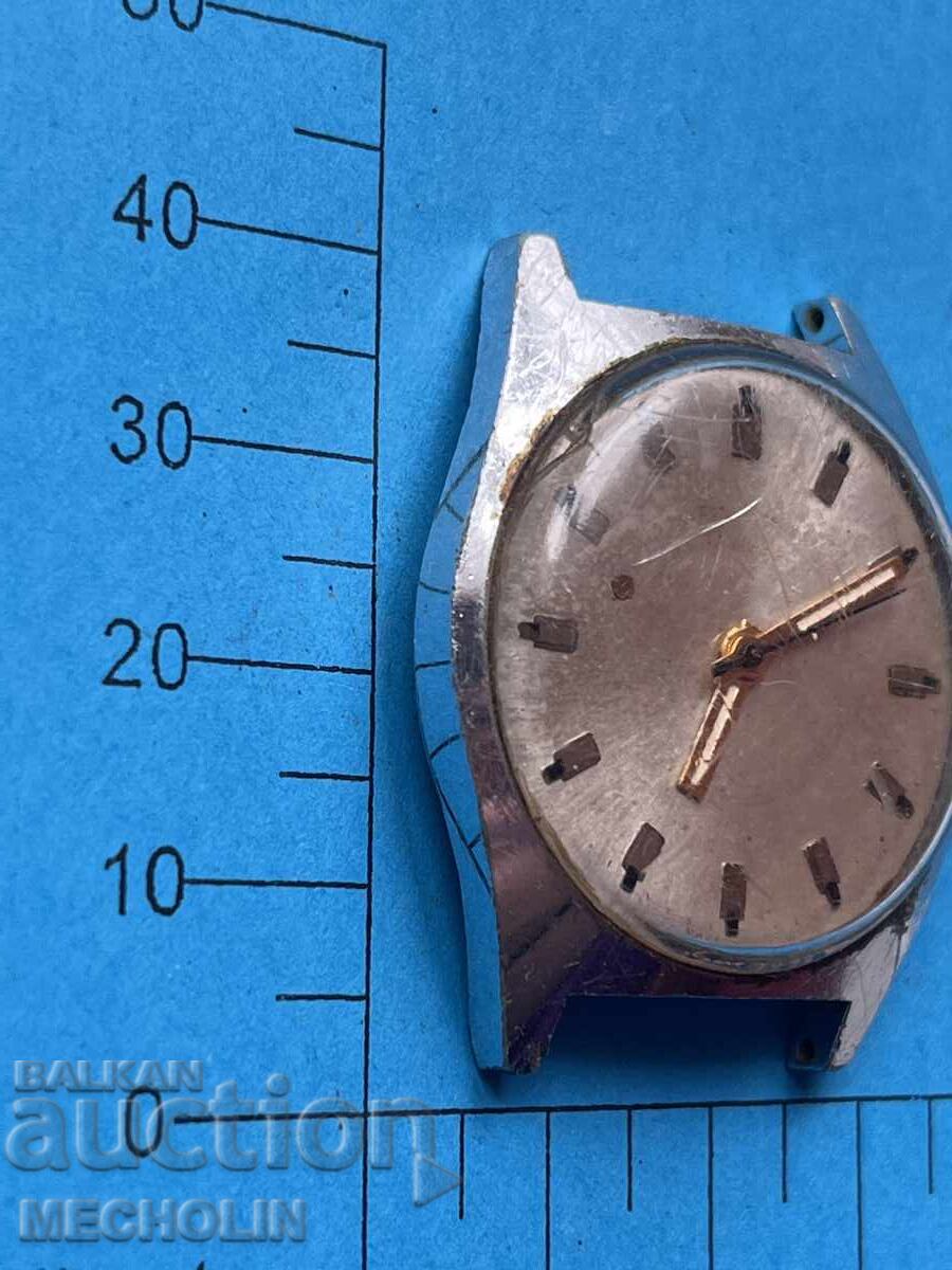 Delivery of WATCH 12