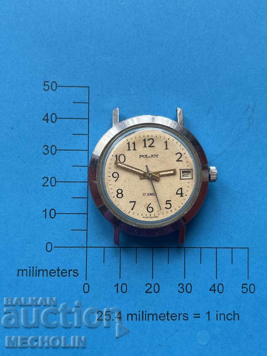 ΡΟΛΟΙ 13 με τιμή 15.00 BGN | € 7.67