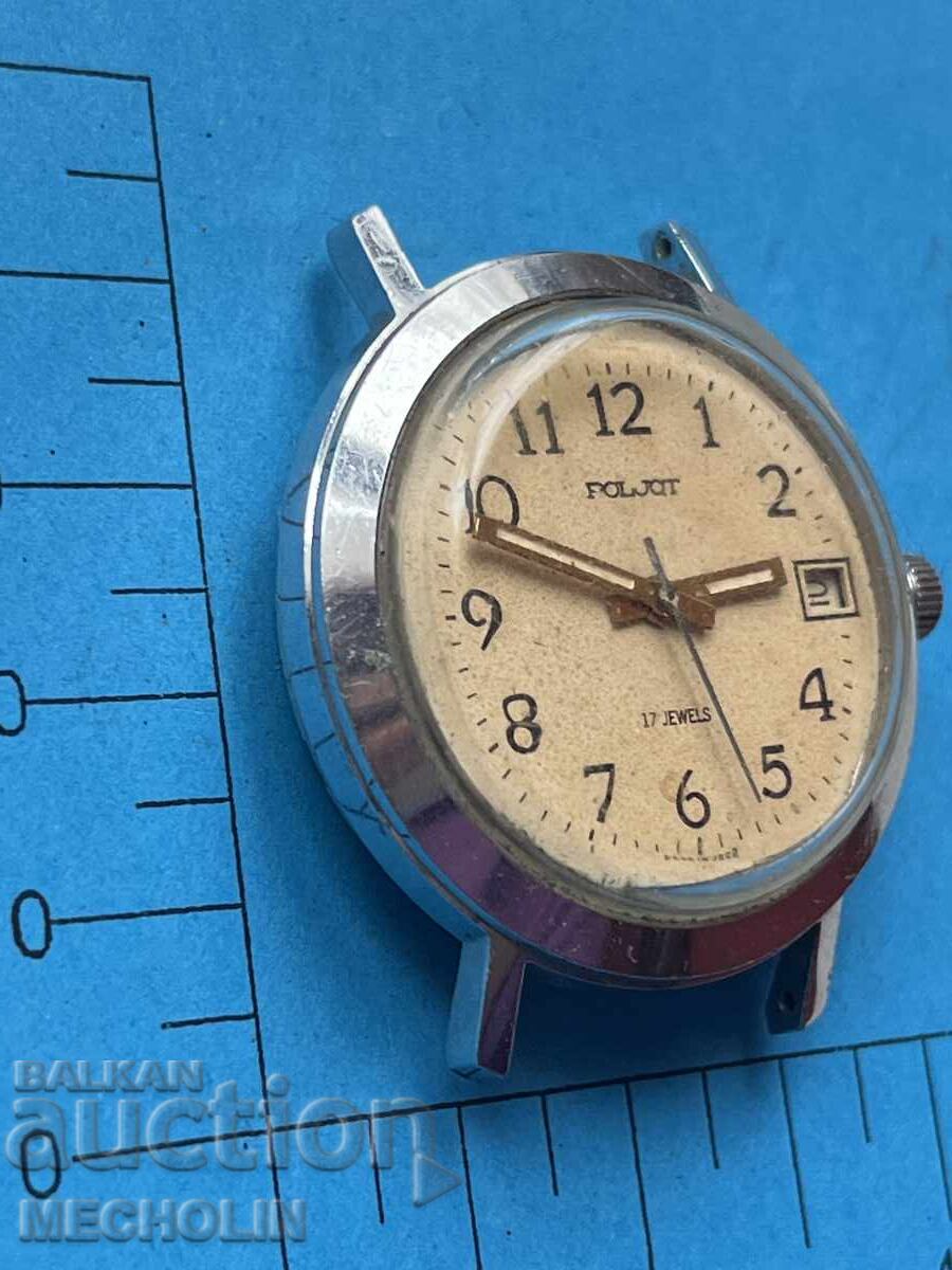 Δημοπρασία ΡΟΛΟΙ 13