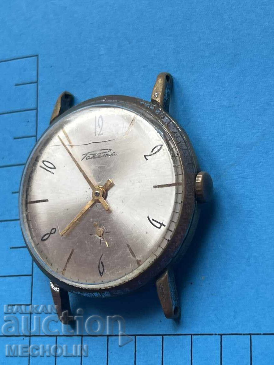 Παράδοση ΡΟΛΟΪ 14