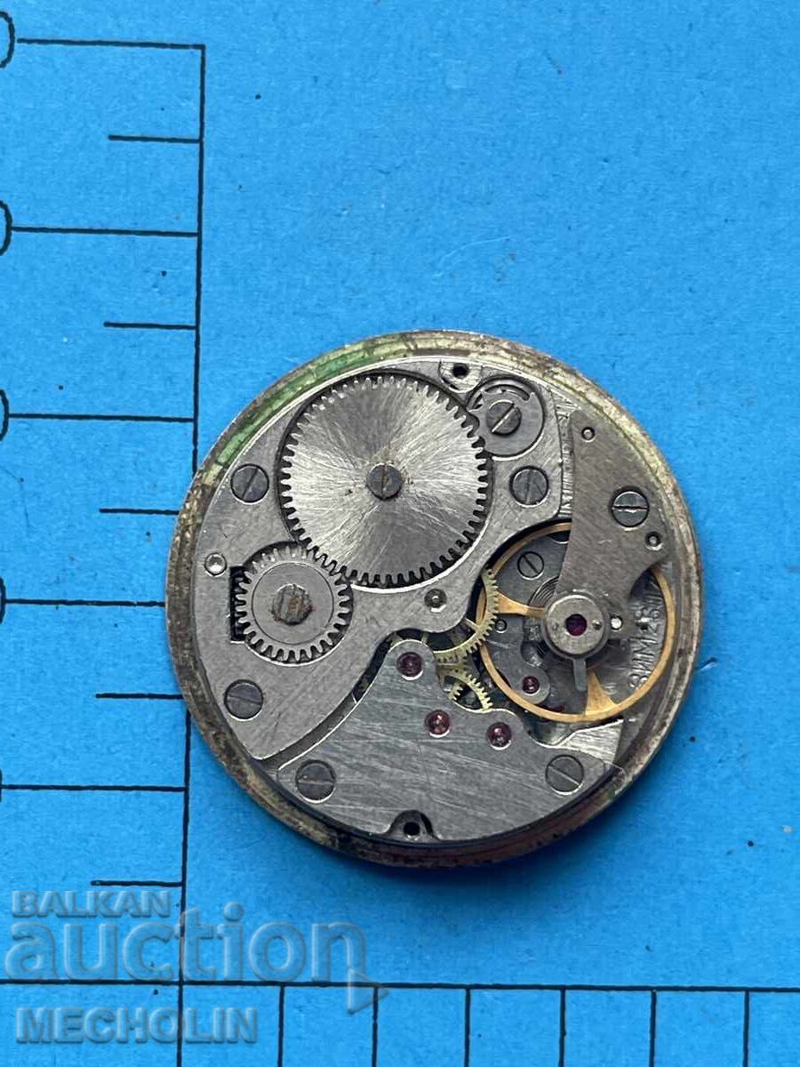 WATCH 17 - 5 WATCH 17 - 5