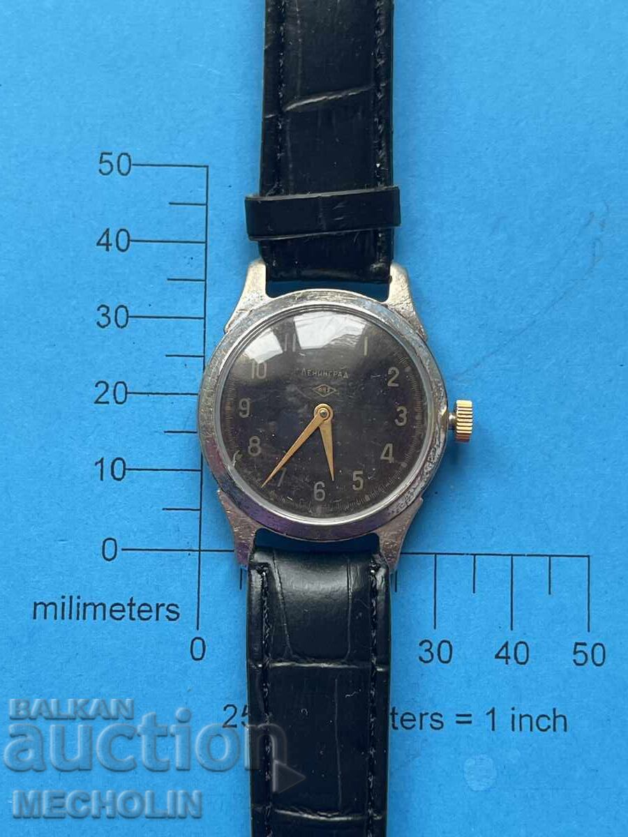 WATCH 18 with price 45.00 BGN | € 23.01