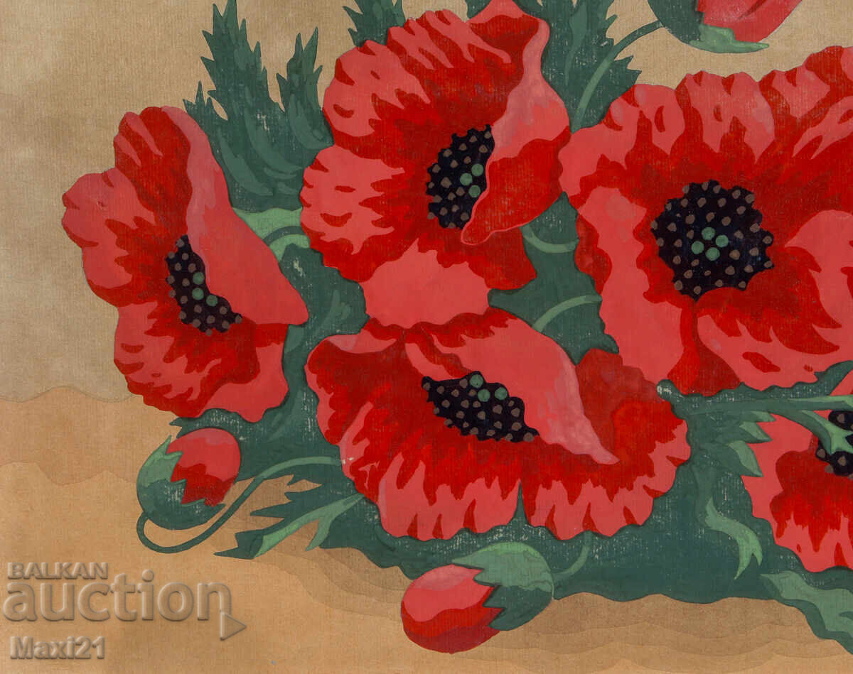 Auction  Watercolor painting still life poppies