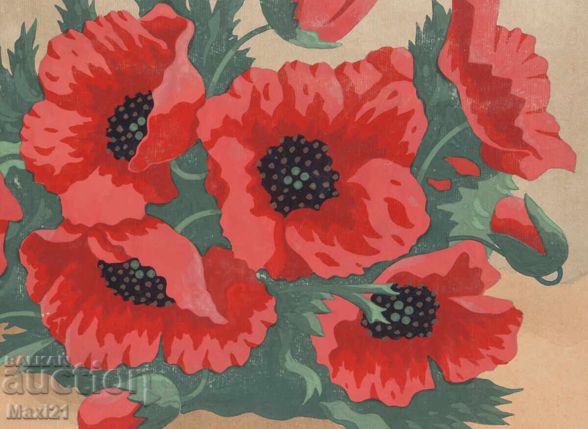 Delivery of Watercolor painting still life poppies