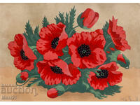 Картина акварел натюрморт макове