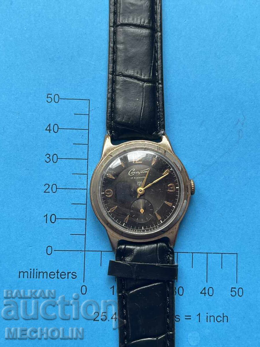 WATCH 22 with price 45.00 BGN | € 23.01