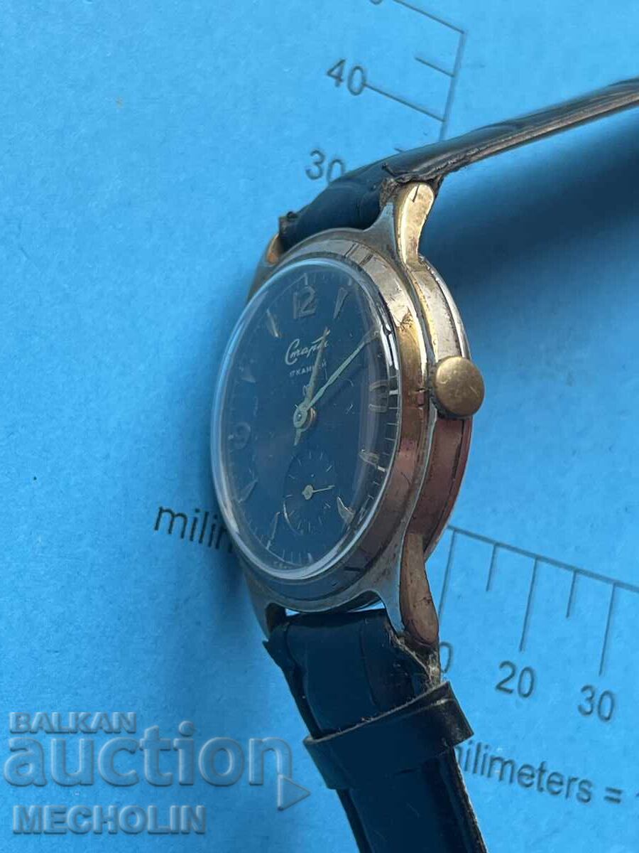 Delivery of WATCH 22