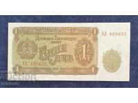 1 lev 1951g UNC