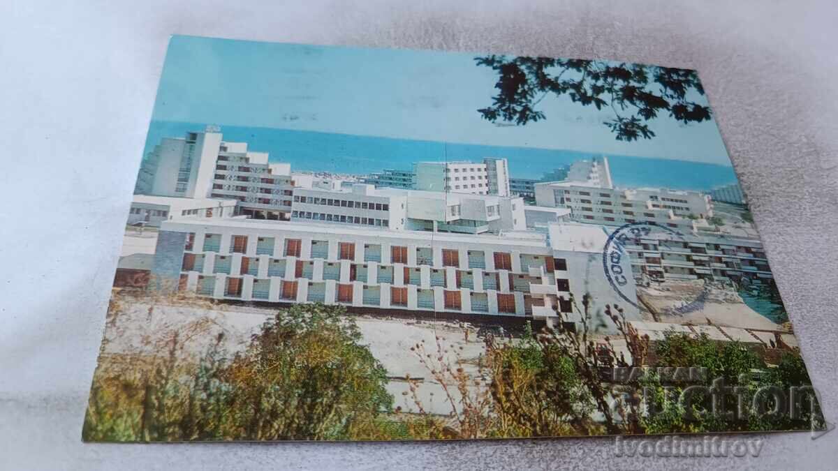 Postcard Albena View 1972 Postcard Albena View 1972