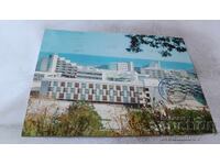 Postcard Albena View 1972