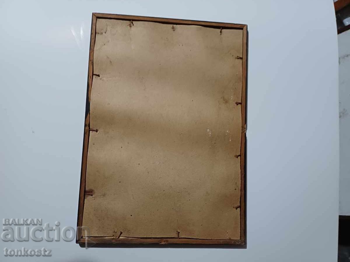 The Last Supper lithograph 1900 with price € 6.14 | 12.01 BGN