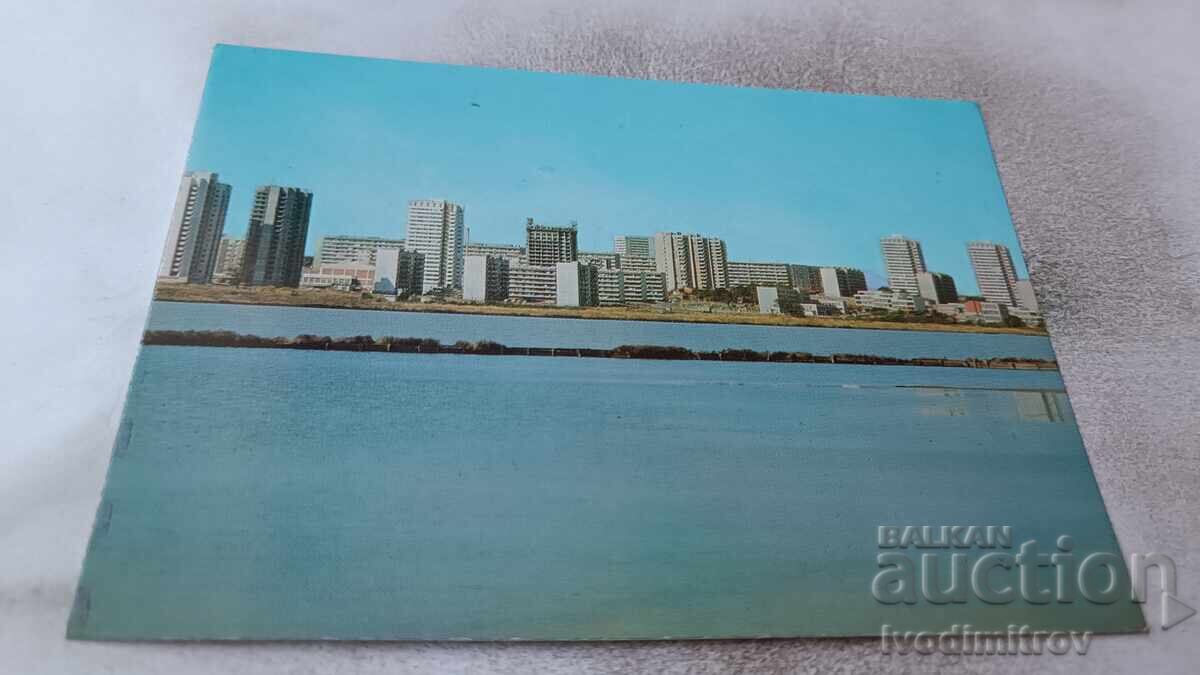 Ταχυδρομική κάρτα Burgas 1980