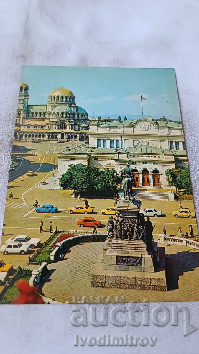 Καρτ ποστάλ Πλατεία Εθνοσυνέλευσης Σόφιας Καρτ ποστάλ Πλατεία Εθνοσυνέλευσης Σόφιας