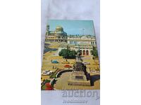 Καρτ ποστάλ Πλατεία Εθνοσυνέλευσης Σόφιας