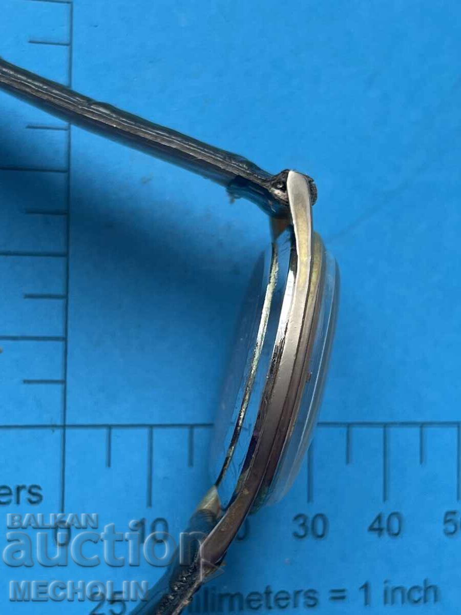 Delivery of WATCH 24