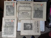 5 pcs. Church Newspaper 1955