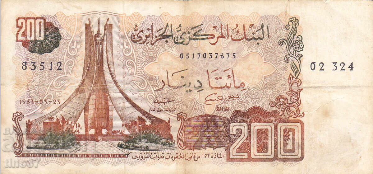 tino37 - ALGERIA - 200 DINARS - 1983 - F+ with price 14.90 BGN | € 7.62