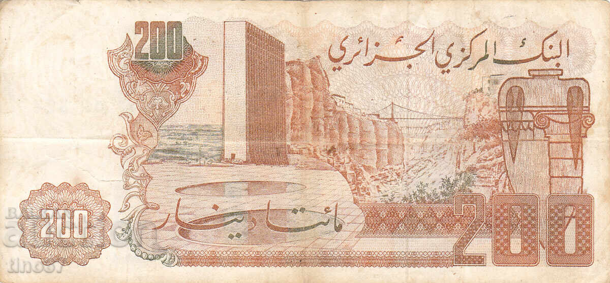 Auction  tino37 - ALGERIA - 200 DINARS - 1983 - F+