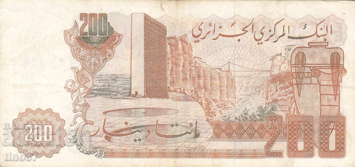 Licitație tino37- ALGERIA - 200 DINARI - 1983 - VF