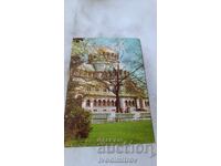 Carte poștală Biserica Sofia-monument Alexander Nevsky 1982