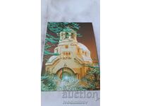 Postcard Sofia Temple-monument Alexander Nevsky