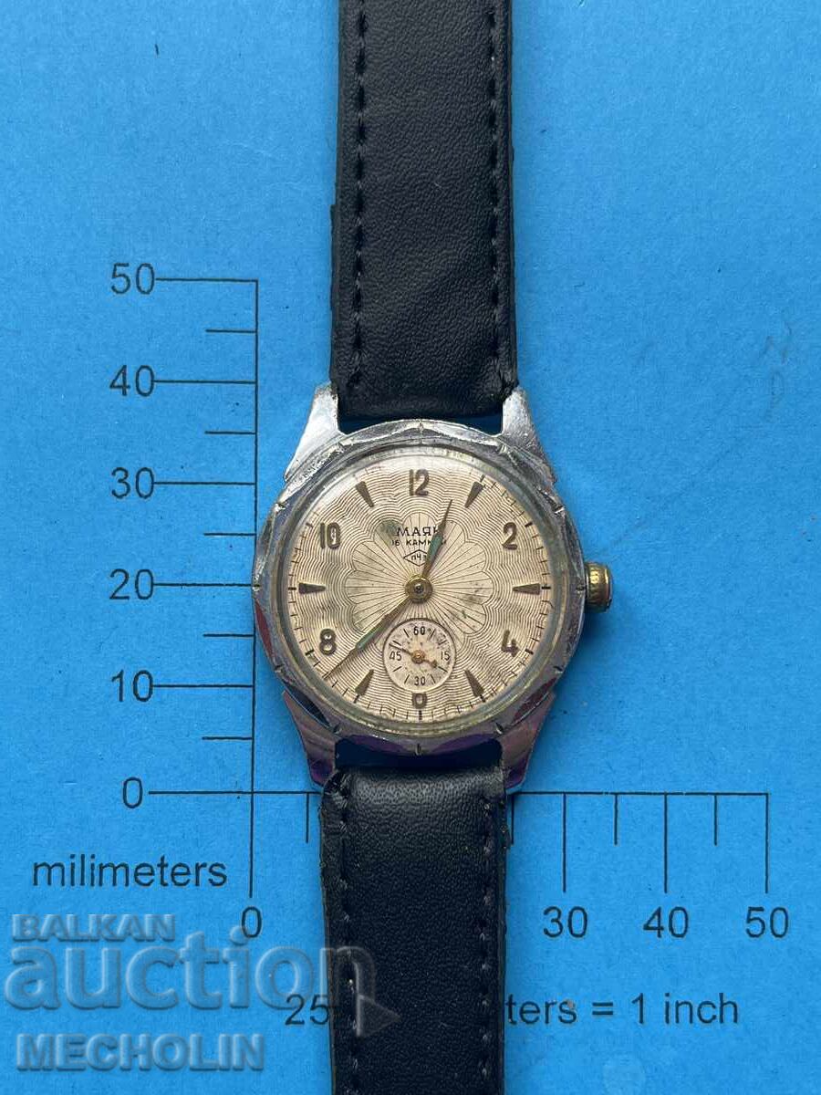 ЧАСОВНИК 26 с цена 45.00 лв. | € 23.01 ЧАСОВНИК 26 с цена 45.00 лв. | € 23.01