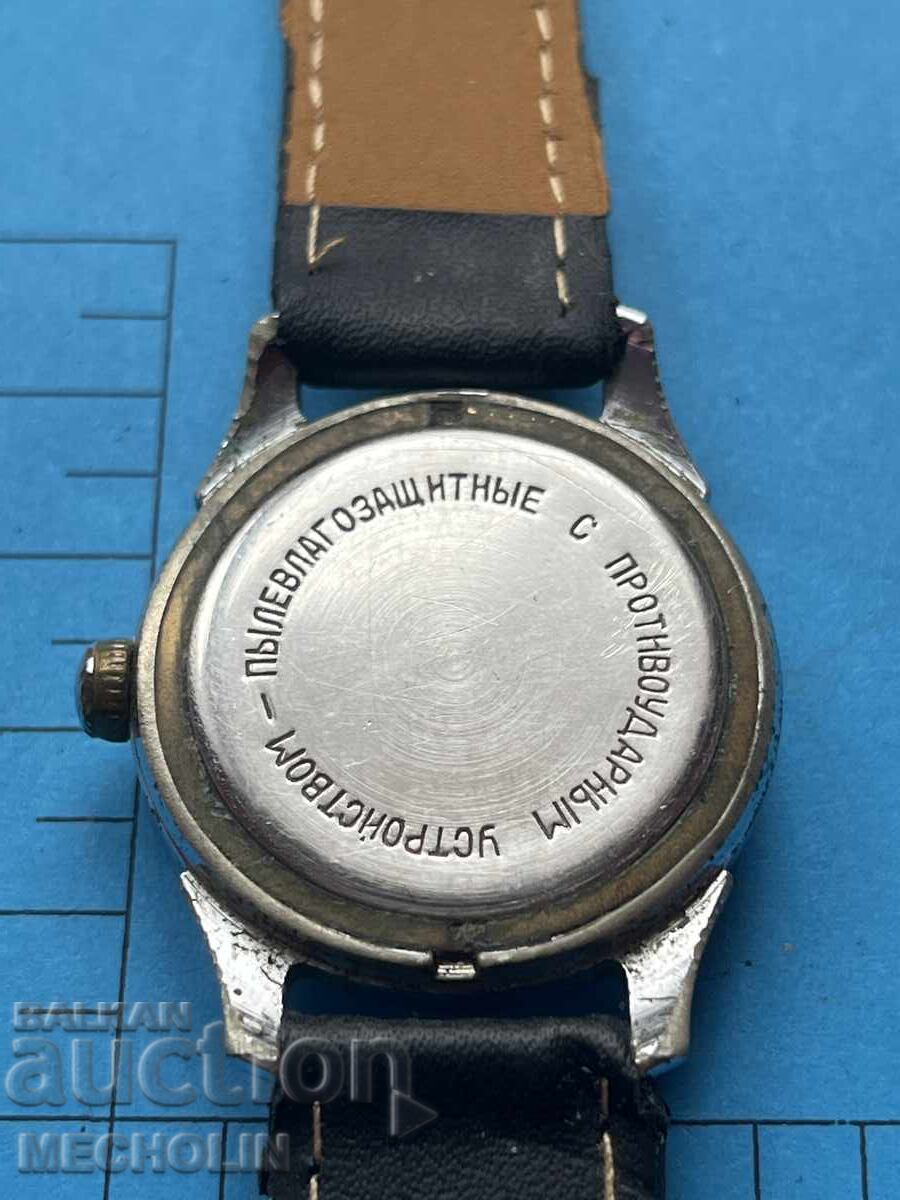 ЧАСОВНИК 26 - 5 ЧАСОВНИК 26 - 5